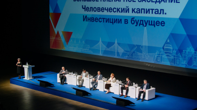 В апреле в Петербурге состоятся юбилейные выставка «КУБ ЭКСПО» и Международный форум труда