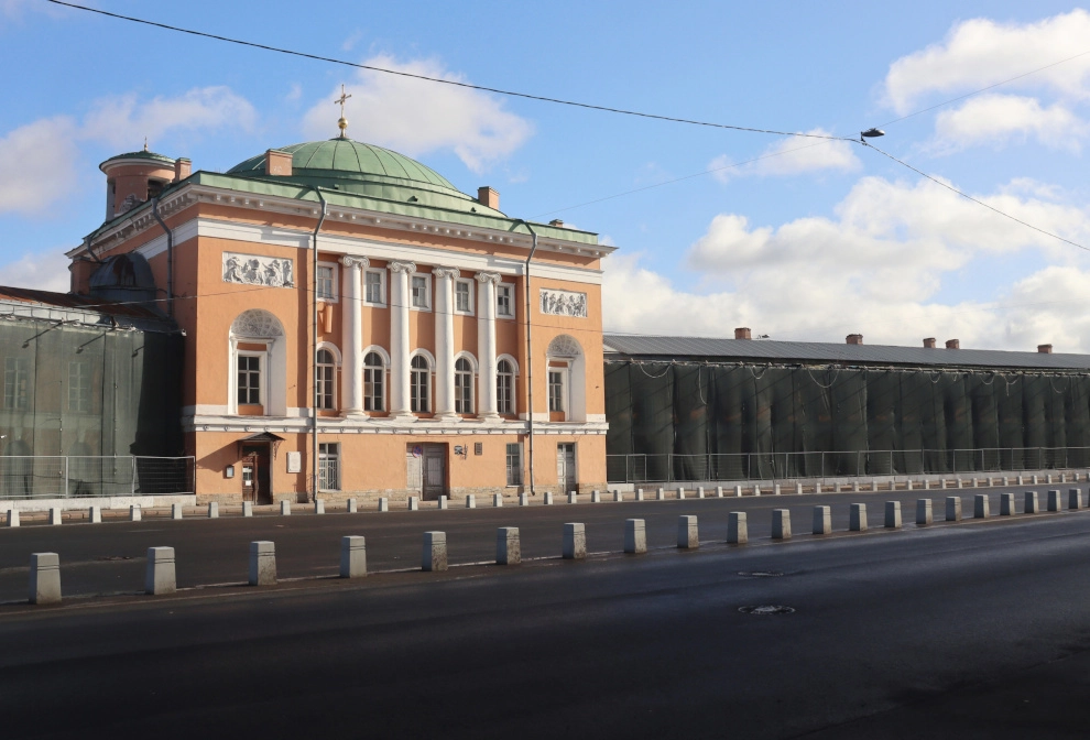 КГИОП выдал разрешение на реставрацию Конюшенного ведомства - tvspb.ru