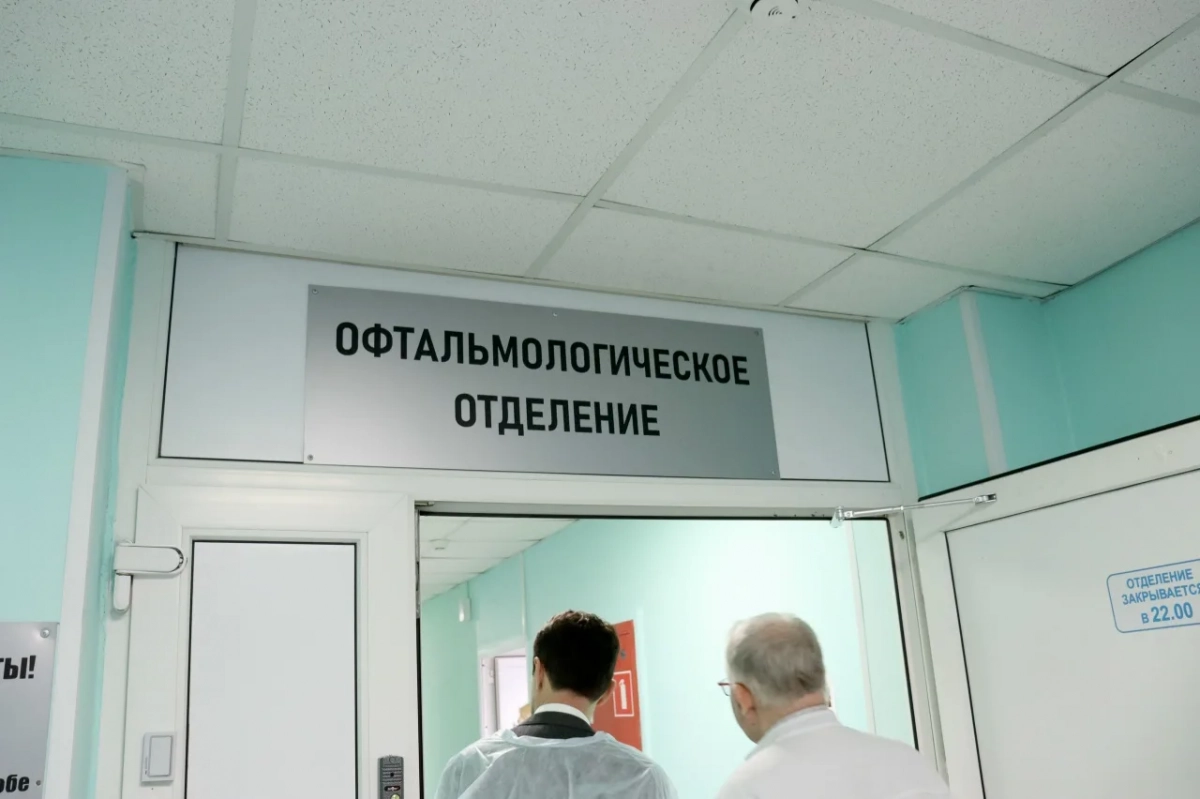 В 26-й больнице Петербурга открылось новое офтальмологическое отделение - tvspb.ru