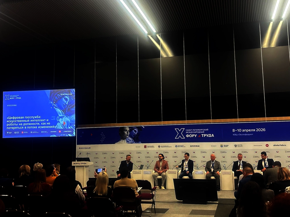 Александр Беглов: Правительство Петербурга приступает к внедрению ИИ для отбора кандидатов на вакантные должности в исполнительные органы власти - tvspb.ru
