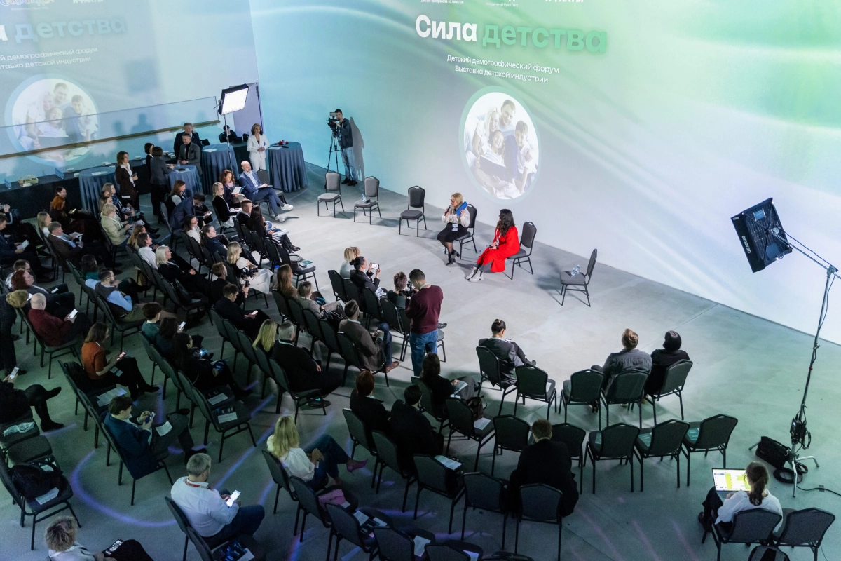 В Петербурге обсудят демографические вызовы: форум «Сила Детства» объединит власть, бизнес и молодежь - tvspb.ru