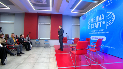 На XV Международном молодежном форуме СМИ обсудили роль личности в медиа и влияние искусственного интеллекта