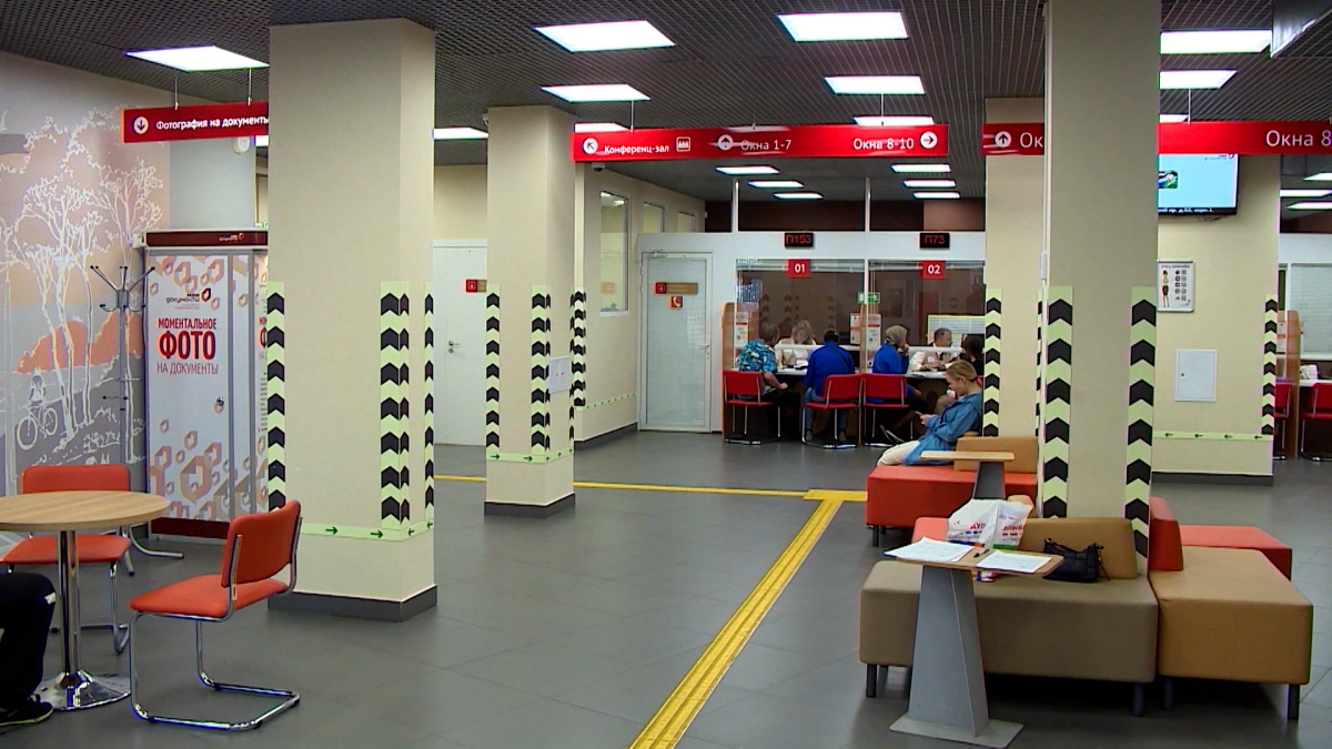 В МФЦ Ленобласти участники СВО получат услуги без очереди - tvspb.ru