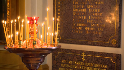 «Комсомолец», «Курск», Баренцево море: Александр Беглов почтил память погибших моряков-подводников