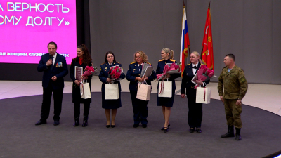 В парке «Россия — Моя история» прошла церемония вручения межрегиональной общественной премии «Щит и Роза»