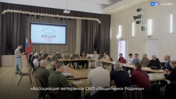 Отделения Ассоциации ветеранов СВО «Защитники Родины» бесперебойно работают в каждом районе Петербурга