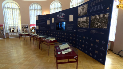 В Таврическом дворце открылась выставка к 120-летию парламентаризма в России