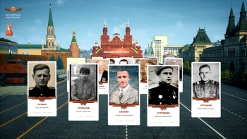 В России стартовал прием заявок на участие в акции «Бессмертный полк онлайн»