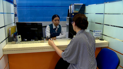 Россиянам напомнили о последнем дне подачи декларации 3-НДФЛ