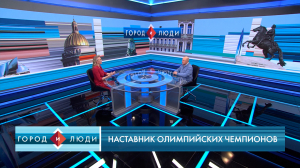 Алексей Мишин. Наставник олимпийских чемпионов