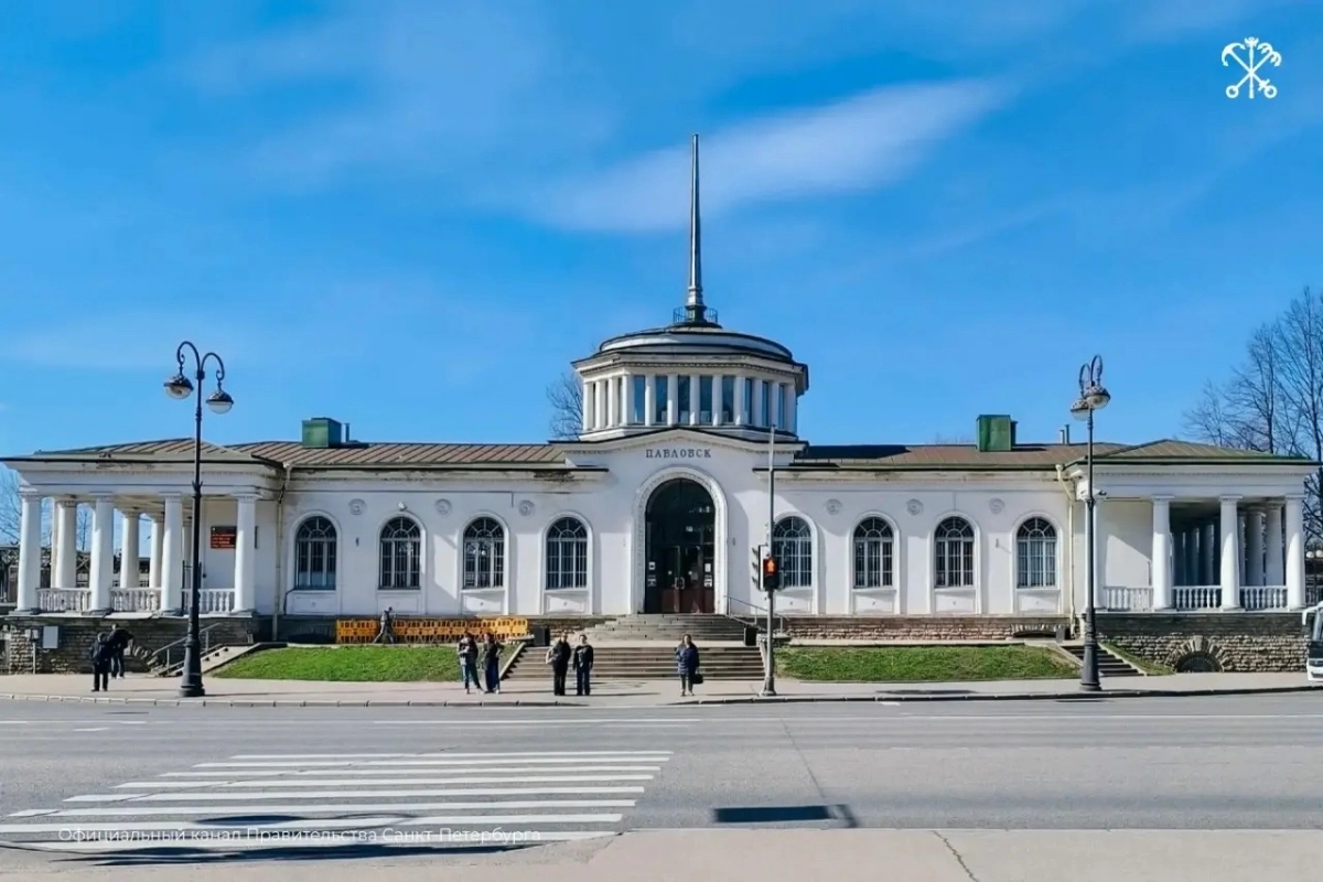 Железнодорожный вокзал в Павловске получил статус регионального памятника - tvspb.ru