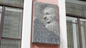 Гений или безумец? Получилось ли у участников ежегодного фестиваля «Гоголевская неделя» ответить на этот вопрос
