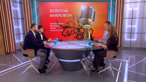 «Золотой микрофон»: в Петербурге прошёл юбилейный ХХ фестиваль юных вокалистов