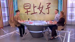 Искусство, которому учатся всю жизнь: пробуем свои силы в каллиграфии в День китайского языка