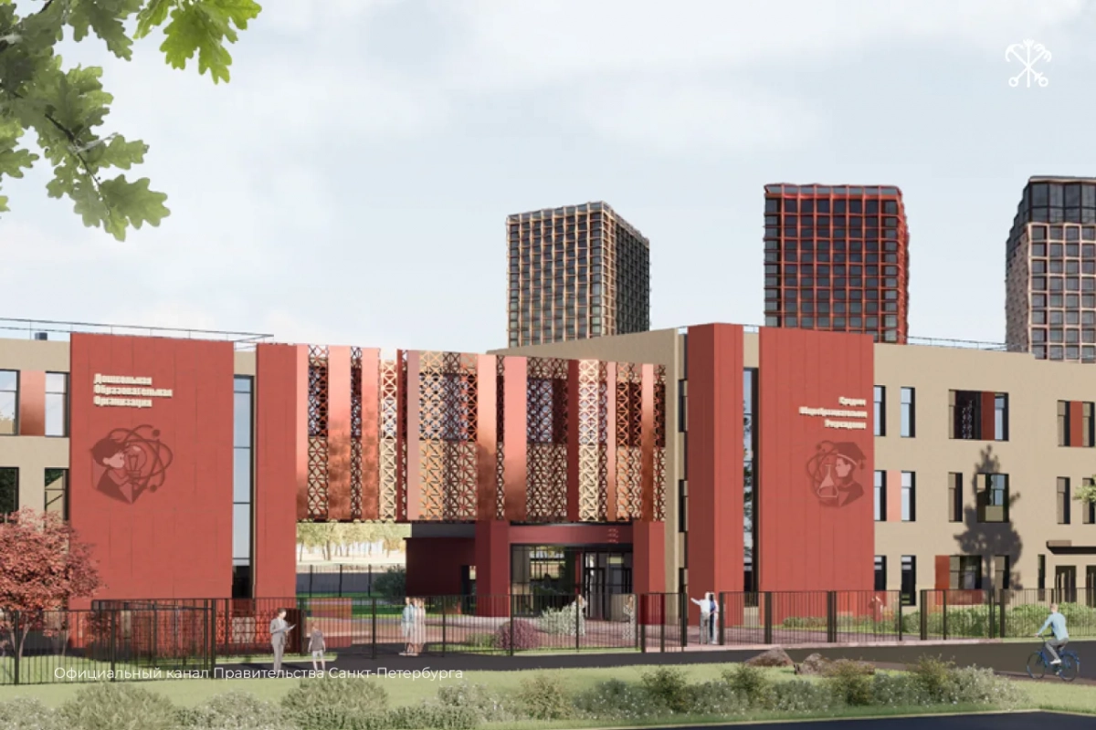Школа с лабораториями и детсад с бассейном: на Невской губе построят новые учреждения - tvspb.ru