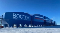 Антарктида бьёт температурные рекорды: на станции «Восток» зафиксировали −76,4 градуса