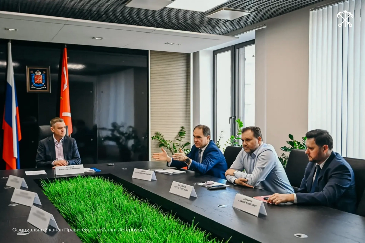 Участники второй группы программы «Время героев Санкт-Петербурга» готовятся к стажировкам в органах власти - tvspb.ru