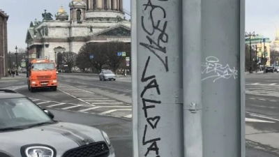 Итоги первого дня «Недели чистоты» в Петербурге: инспекторы ГАТИ проверили 250 объектов