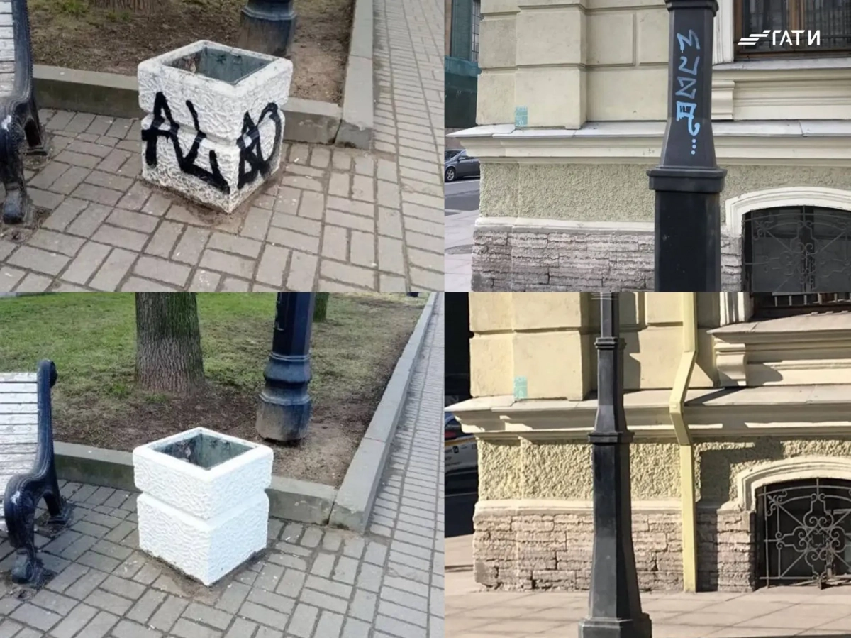 «Неделя чистоты» продолжается: в Петербурге за 7 апреля очистили порядка 30 объектов от надписей и рекламы - tvspb.ru