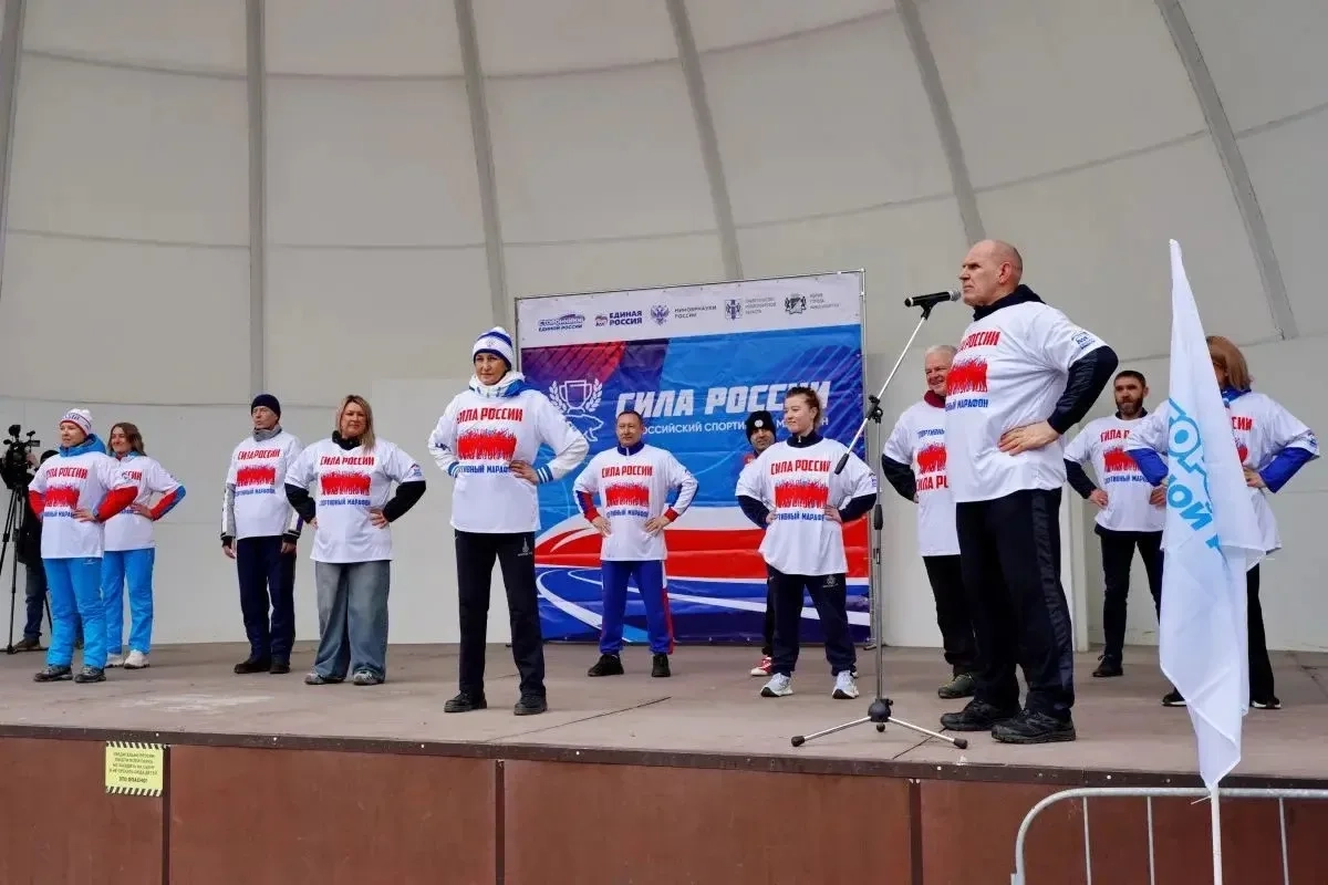 Спортивный марафон «Единой России» объединит более миллиона человек - tvspb.ru