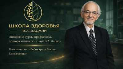 В Одноклассниках стартует эксклюзивный видеопроект «Кухня с Дадали»