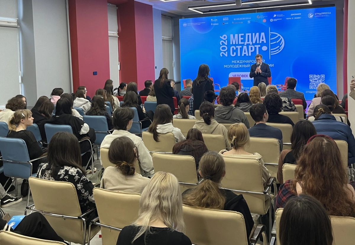 Александр Беглов: XV Международный молодежный форум «МедиаСтарт» объединил свыше 500 участников из России и стран ближнего зарубежья - tvspb.ru