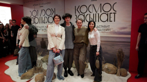 «Космос засыпает»: премьера фильма с Марком Эдельштейном в главной роли