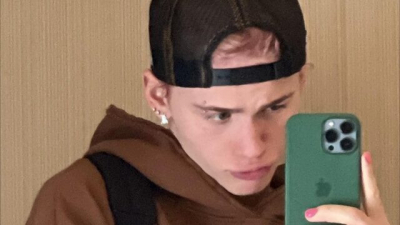 ФНС заблокировала счета Дани Милохина из-за долга в 50,9 тысячи рублей