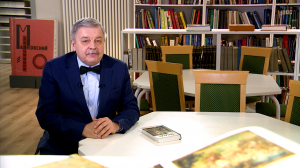 Обратите внимание: день 20 апреля в истории страны и мира