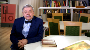 Обратите внимание. День 10 апреля в истории Петербурга, страны и мира.