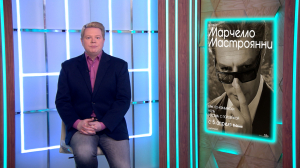 Драмеди с суперзвёздным кастом «У Марго проблемы с деньгами»; четвёртый сезон сай-фай хоррора «Извне» и новый сезон исторического детектива «Закон Лидии Поэт»