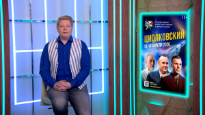 Новый сезон драмы «Страх над Невой», юмористическое шоу «Хитрости» и воскрешение семейного ситкома начала 2000-х «Малькольм в центре внимания».  Лучшие сериальные релизы этой недели