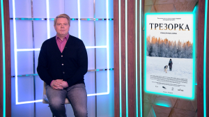 Политический детектив «БЕРЛИН’23», история в жанре мокьюментари «Где лифт?» и экранизация классики южноамериканской литературы «Дом духов» — новинки сериалов