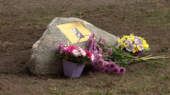 Закладной камень на месте установки бюста академика Николая Лихачёва открыли в сквере на Петрозаводской улице