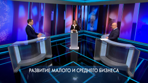 Петербург – город решений. Развитие малого и среднего бизнеса. 15 апреля 2026