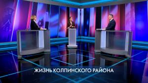 Петербург – город решений. Жизнь Колпинского района. 27 апреля 2026