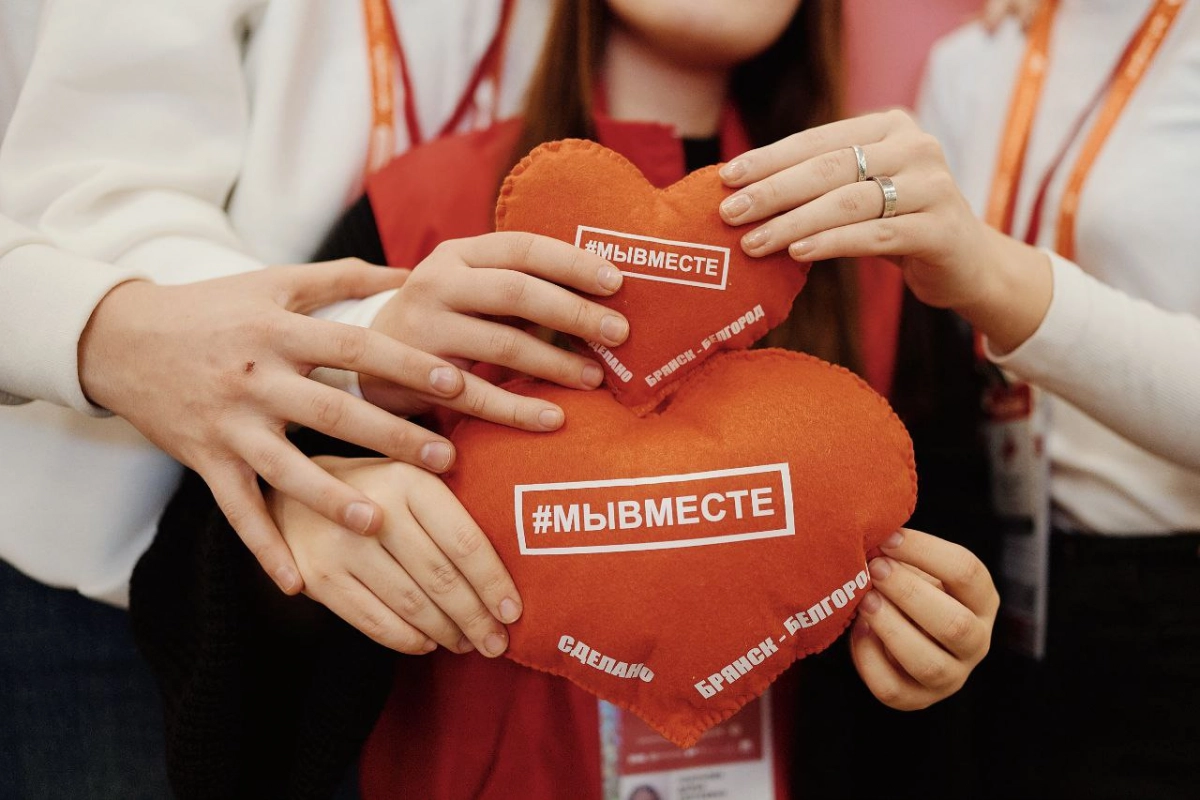 Шестой сезон Международной Премии #МЫВМЕСТЕ продолжается - tvspb.ru