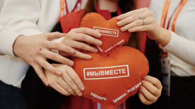 Шестой сезон Международной Премии #МЫВМЕСТЕ продолжается