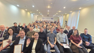 В Петербурге прошёл XII съезд Объединения профсоюзов России СОЦПРОФ