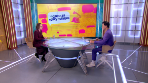Чтобы «кости не ломило к дождю»: боли в суставах — профилактика, лечение и рекомендации