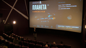 «Планета» прадедушки «Звёздных войн»: в Петербурге представили фильм о легендарном режиссёре Павле Клушанцеве