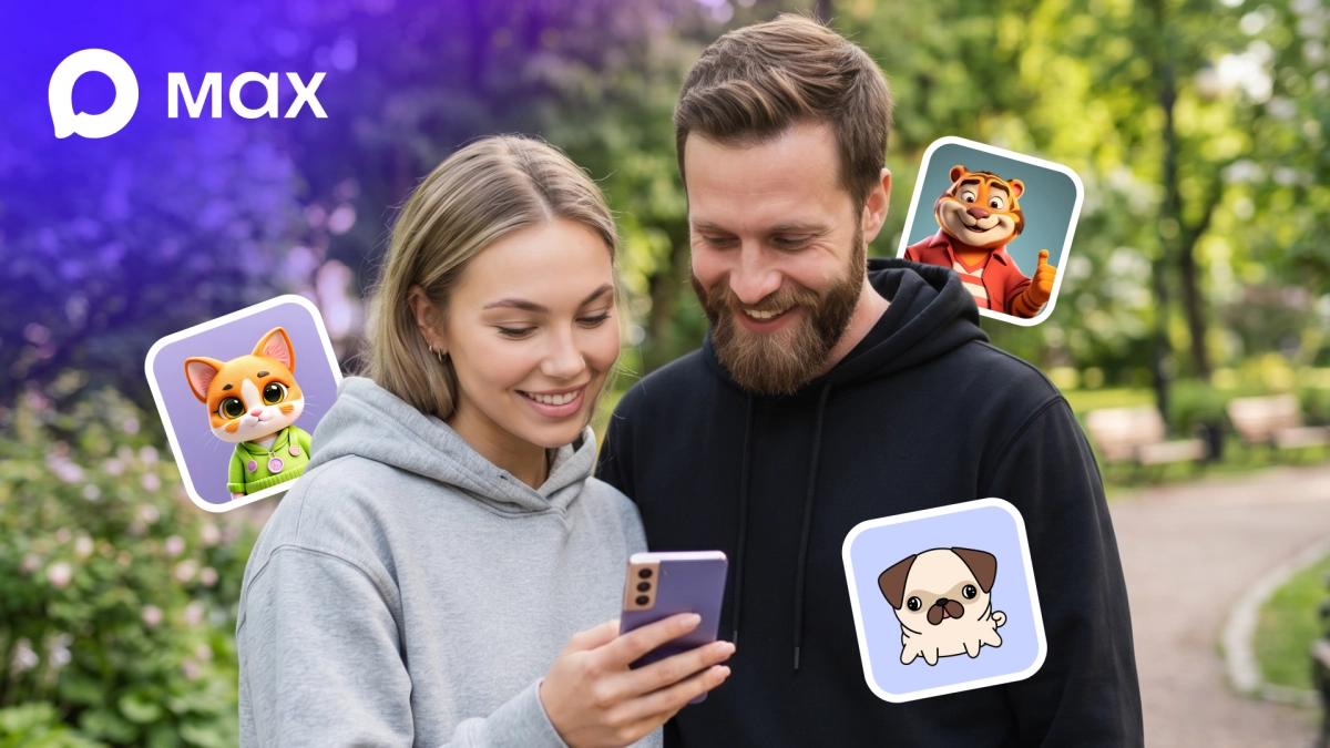 Пользователи MAX получили возможность создавать собственные стикеры - tvspb.ru