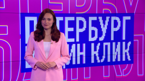 В один клик: свадьба космонавта, звёздный Куинжи, кактус-рекордсмен и заячий забег по Кольцевой — о чём рассказывали жители города в соцсетях