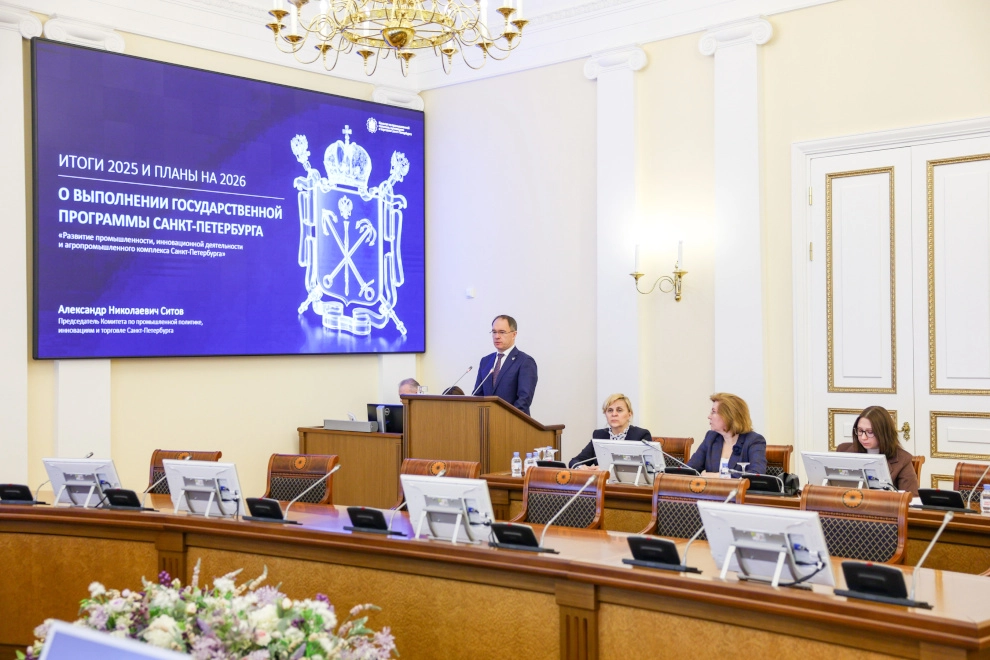 Александр Беглов: Индекс промышленного производства в Петербурге значительно выше, чем в среднем по стране - tvspb.ru