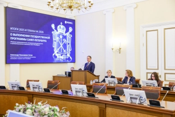 Александр Беглов: Индекс промышленного производства в Петербурге значительно выше, чем в среднем по стране