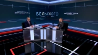«Без исключения все народы СССР защищали Ленинград»: Александр Бельский — о поддержке поисковиков и сохранении памяти