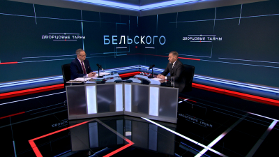 «Без исключения все народы СССР защищали Ленинград»: Александр Бельский — о поддержке поисковиков и сохранении памяти