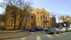 Стильный Петербург. Здание Императорского коммерческого училища на Ломоносовской