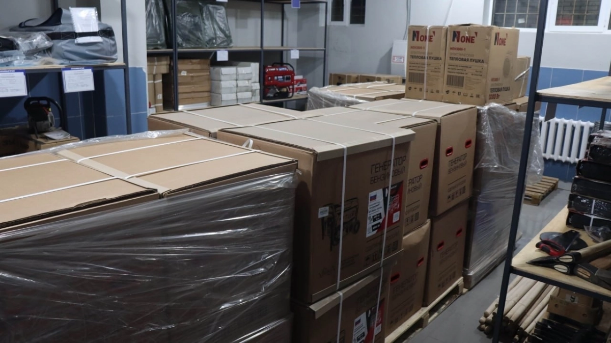 Свет и тепло для затопленных сёл: полпред президента в СКФО направил гуманитарный груз в Дагестан - tvspb.ru