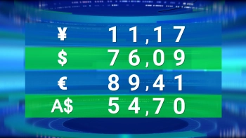 Российская нефть Urals превысила 119 долларов, рубль слабеет